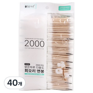 지앤디맑은하루 순면 회오리 면봉, 40개, 2000개입