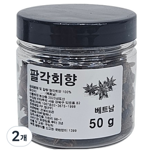 자연공방선율 뱅쇼재료 팔각회향, 2개, 50g