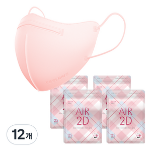 필나인 라이트핏 에어 2D 새부리형 KF94 보건용 컬러 마스크 중형 벌크포장, 25개입, 12개, 코랄핑크