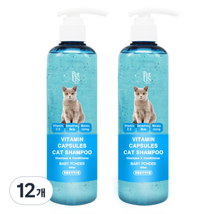 펫어스 비타민 캡슐 고양이 샴푸 베이비파우더향, 300ml, 12개