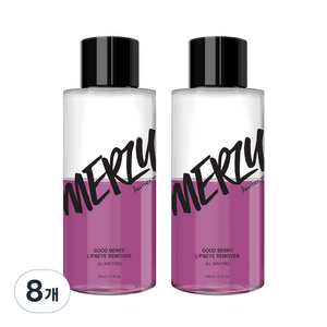머지 굿 베리 립 앤 아이 리무버, 8개, 210ml