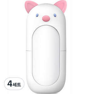 블루마켓 귀여운 캐릭터 케이스 베이비 손톱깍이 세트, 고양이, 4세트