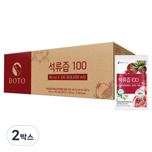 보뚜 석류즙 100, 80ml, 200개