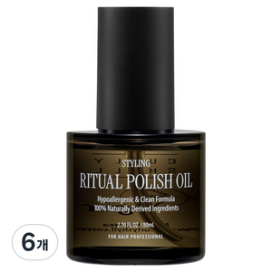 커리쉴 리추얼 폴리쉬 헤어오일, 6개, 80ml