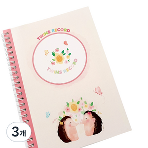 제이밀크 쌍둥이 수유 일지, 고슬고슬 고슴둥이(Pink), 3개