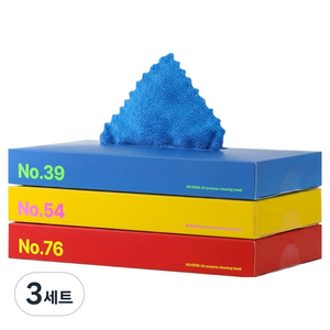 디센느 리버스 다용도 극세사 타월, A타입, 3세트