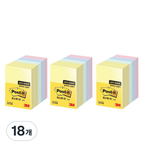 쓰리엠 포스트잇 노트 알뜰팩 656-5A, 노랑 + 애플민트 + 크림블루 + 러블리핑크, 500매, 18개