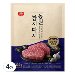 동원 참치다시, 4개, 300g