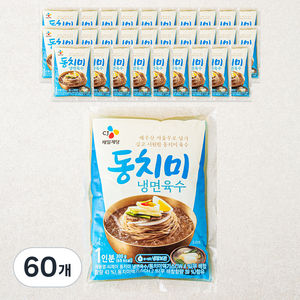 CJ제일제당 동치미 냉면육수, 300g, 60개