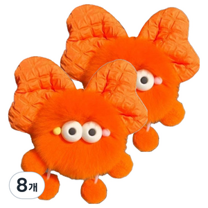 루시마켓 리본 폼폼 인형 키링, 오렌지, 8개