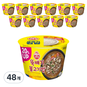 오뚜기 뚝배기 불고기밥 컵밥, 320g, 48개