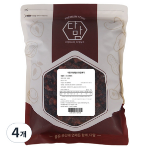 다맘 건 크랜베리, 1kg, 4개