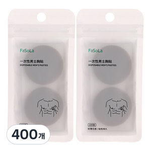 FaSoLa 남자 스킨 커버 매너 니플밴드, 400개