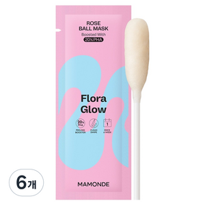 마몽드 플로라글로우로즈 볼마스크, 6개, 3.5ml