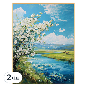 타미나요 세련된 DIY 그림그리기 세트 30 x 40 cm, 유토피아, 2세트