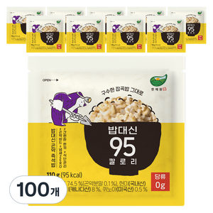 한채원 밥대신 95 칼로리 플레인 곤약잡곡밥, 110g, 100개