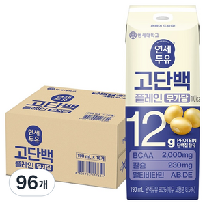 연세두유 고단백 플레인 무가당 두유, 96개, 190ml