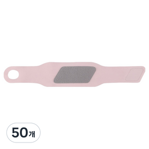 슬림핏 초경량 손목보호대, 50개, 핑크