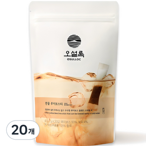 오설록 찬물 루이보스티, 2g, 20개입, 20개