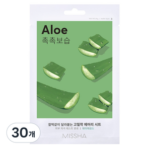 미샤 에어리 밀착 시트마스크 알로에, 1개입, 30개