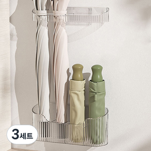 홈플로우 어디든 편한 우산 보관함 세트, 3세트, 화이트