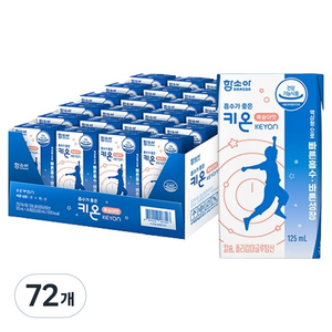 함소아 흡수가 좋은 키온 복숭아맛, 72개, 125ml