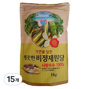 깨끗한 비정제원당, 1kg, 15개