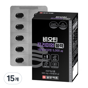 일양약품 비오틴 프리미엄 블랙 영양제 30g, 60정, 15개