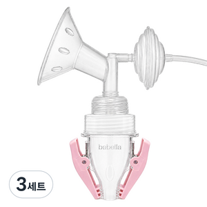 Bebella 일반 와이드 겸용 깔대기 32mm + 유축클립, 혼합색상, 3세트
