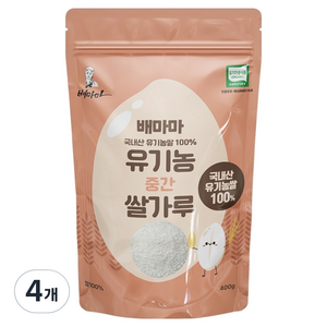배마마 유기농 중간 쌀가루, 400g, 4개