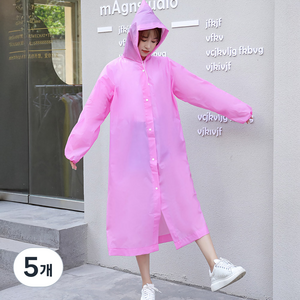 고급형 eva 우의 NS, 핑크, 5개