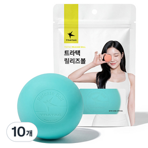 트라택 릴리즈 마사지볼 기본형, 스카이블루, 10개