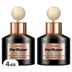 더클래스 퍼퓨져 차량용 퍼퓸 디퓨져 75ml 2p + 우드볼 스틱 2p + 논슬립 패드 2p, 앰버그린, 4세트