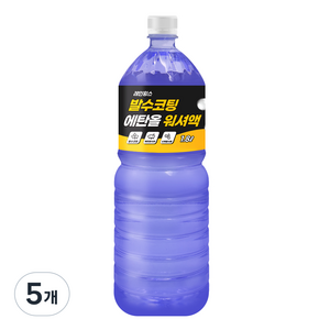 레인윙스 발수코팅 에탄올 워셔액, 1.8L, 5개