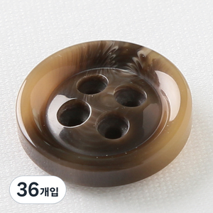 아우디 단추 25mm, 연브라운, 36개입