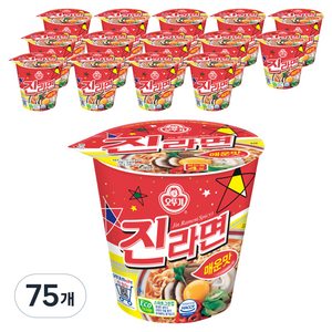 오뚜기 진라면 매운맛 컵 65g, 75개