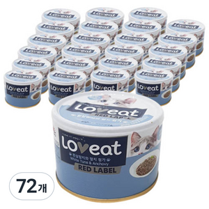 사조러브잇 레드라벨 고양이 간식캔, 혼합맛(흰살참치/멸치), 160g, 72개