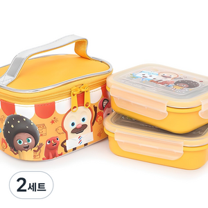 브레드이발소 아동용 이중락스텐 2단 도시락 가방세트 PO101, 엘로우, 2세트