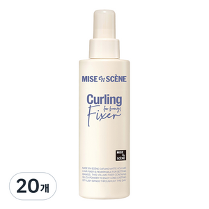 미쟝센 컬링 매트 볼륨 헤어 픽서, 200ml, 20개