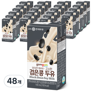 gomgom 고소한 검은콩 두유, 190ml, 48개