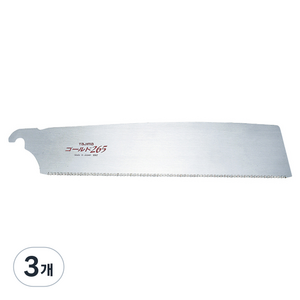 톱날_GNB-265 265MM 단품, GNB-265, 3개