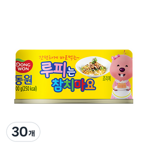 동원 루피는 참치마요, 100g, 30개