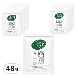 유하우스 위생 국물백, 소(S), 8개입, 48개