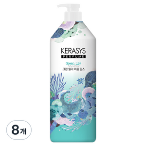 케라시스 그린 릴리 퍼퓸 린스, 8개, 1L