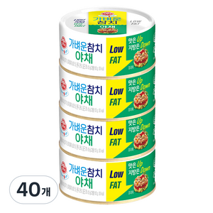 오뚜기 가벼운 참치 야채, 135g, 40개