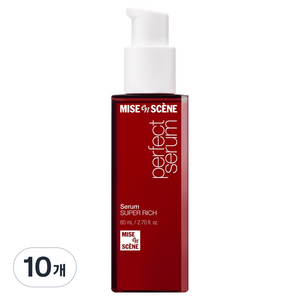 미쟝센 퍼펙트 슈퍼리치 헤어세럼, 80ml, 10개