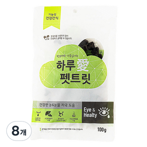 하루애 닥터도레미 반려동물 펫트릿, 눈&눈물, 8개