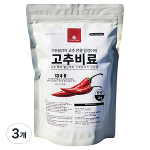 가든필리아 고추 전용 알갱이형 비료, 3개, 1kg