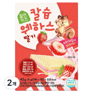 홈앤키즈 칼슘 웨하스, 딸기맛, 42g, 2개