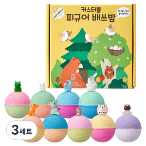 커스터블 숲속동물 피규어 배쓰밤 9종 세트, 630g, 3세트